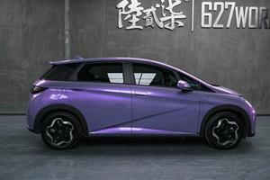 Euromaster, fabricant de film vinyle de haute qualité pour covering automobile, vinyle gris-violet, adhésif faiblement collant, covering complet de la carrosserie, installation facile - Product Image 2