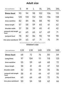 <span class=keywords><strong>Suore</strong></span> Cosplay costumi donne ragazze cristiana religione cattolica missionaria suora abito nero festa di carnevale di natale di Halloween - Product Image 5