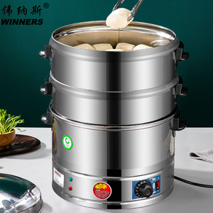Máquina de vapor para bollos Dimsum de 40cm, 47cm y 52cm, éxito de ventas de WINNERS - Product Image 2