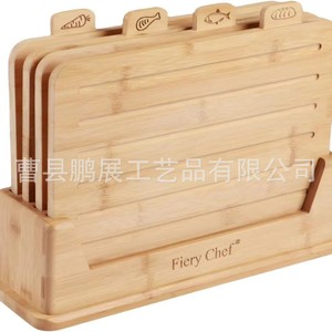 Juego de 4 tablas de cortar de bambú Fiery Chef con base de almacenamiento, tabla de cortar de madera maciza de doble cara para encimera de cocina - Product Image 2