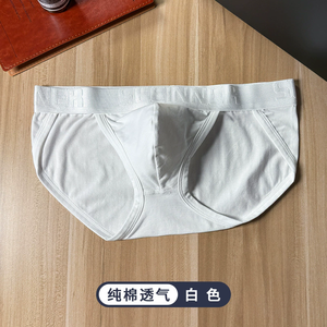 Nuevos Calzoncillos Triangulares de Algodón Puro para <span class=keywords><strong>Hombre</strong></span> 2026, Corte Alto y Cintura Baja, Talla Europea, <span class=keywords><strong>AliExpress</strong></span> - Product Image 4