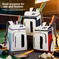 Sac à dos de badminton et de tennis en PU grande capacité, imperméable, avec compartiment séparé pour chaussures, idéal pour la course et l'exercice – Prix usine, offre spéciale