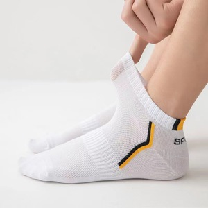 Chaussettes en Maille Respirante pour Hommes, <span class=keywords><strong>Taille</strong></span> Personnalisable, Antidérapantes et Anti-Transpirantes, Idéales pour l'Été, Antibactériennes, Vente en Gros - Product Image 4