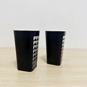 Custom Square Paper <b>Cup</b> <b>Disposable</b> Paper <b>Cup</b> Coffee Milk Tea <b>Cup</b> with Lid - Product Image 2