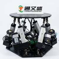 Simulador Eléctrico Profesional de I+D de 6 Ejes, Carga de 50 kg, Velocidad Ajustable para Pruebas Industriales, Plataforma Pequeña de 6-DOF