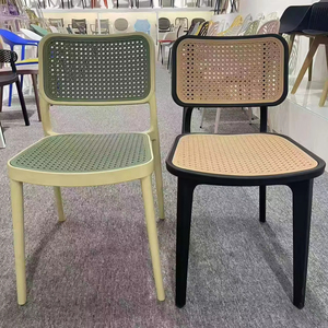 Modern Design Classic Dining <b>Chairs</b> Portable <b>Polypropylene</b> Cane Rattan Hole Back for Home Bar Park Outdoor Restaurant - Product Image 1
