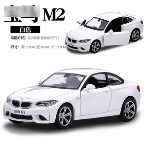 1:32 Schaal M2/<span class=keywords><strong>Cat</strong></span>/Truck Automodel voor kinderen Jongens Cadeau Legering Automodel Spuitgietmodel - Product Image 5