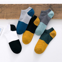 US Online Store Chaussettes d'invisibilité Offre Spéciale Chaussettes en coton de haute qualité pour hommes Chaussettes de couleur épissées à la mode
