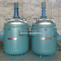 Réacteur en verre à double enveloppe avec agitateur, réservoir pilote de laboratoire UL 500 ml 1 L 5 L 10 L 20 L 50 L 100 L 200 L