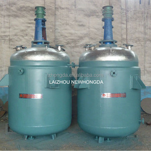 Réacteur en verre à double enveloppe avec agitateur, réservoir pilote de laboratoire UL 500 ml 1 L 5 L 10 L 20 L 50 L 100 L 200 L - Product Image 4