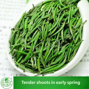 Ensemble de thé détoxifiant à base de plantes chinoises Thé aux aiguilles d'argent Sachets de thé en emballage cadeau pour la perte de poids - Product Image 2