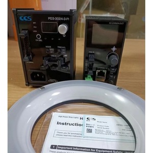 Agitateur magnétique Sibata Msd210 avec contrôle de vitesse, équipement de laboratoire - Product Image 3