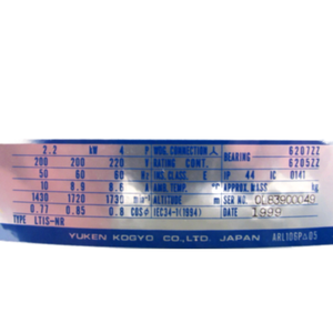 MOTOR M1-2.2-20 200/220V M12220 - Product Image 3