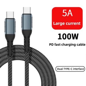 PD 100W 5A Fast Charging <b>Cable</b> Type C to Type C Charger <b>Cable</b> Universal 1m 1.5m 2m for Laptop/Mobile Phone - Product Image 4
