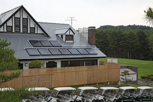 Système de <span class=keywords><strong>chauffe</strong></span>-<span class=keywords><strong>eau</strong></span> solaire MS Professional Team, service 24h/24, conception de système de <span class=keywords><strong>chauffe</strong></span>-<span class=keywords><strong>eau</strong></span> solaire, collecteur solaire, <span class=keywords><strong>panneau</strong></span> photovoltaïque sous vide - Product Image 6