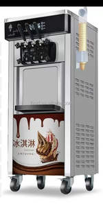 Machine à Glace Artisanale Portable à Prix Bas pour Vente en Gros – Machine à Glace Molle Continue et Distributrice de Glaces - Product Image 4