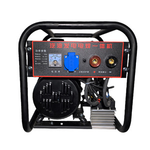 160-WZ Gasoline Engine Welding <b>Generator</b> 1.2KW AC 170F 7.5HP 230V for Outdoor Construction 036-4 160-NZ Gasolin - Product Image 1