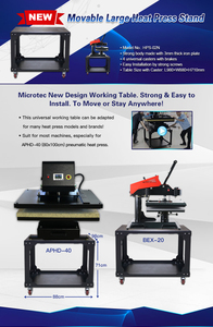 Micro tec HPS-02W bewegliche Hitze presse Maschinen ständer 4 Universal rollen mit Bremsen Hitze presse Arbeitstisch Hitze presse mit Ständer - Product Image 4