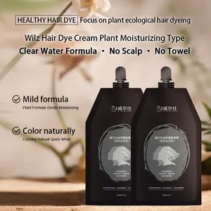 Private Label Wholesale Black Hair Dye Cream Natural Plant Hair Color Cream