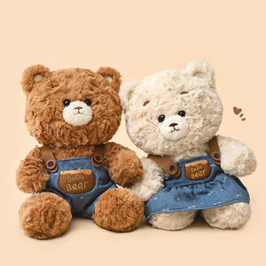 Alta calidad personalizar Unisex lindo Pp algodón Animal relleno alivio del estrés juguete oso <span class=keywords><strong>de</strong></span> <span class=keywords><strong>peluche</strong></span> con vaquero para fiesta - Product Image 1