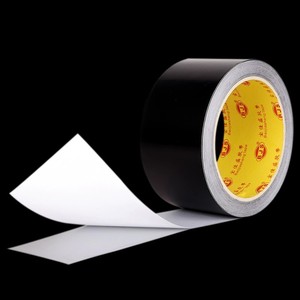 Bjs Car Scratch Repair Tape 20m 0.07mm PVC White Black Red Silver Body Protection Film - Product Image 1