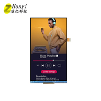 Écran vertical Full HD 7 pouces 720x1280 TFT IPS LCD avec rétroéclairage LED, luminosité de 520 nits, interface MIPI, pilote JD9366AB