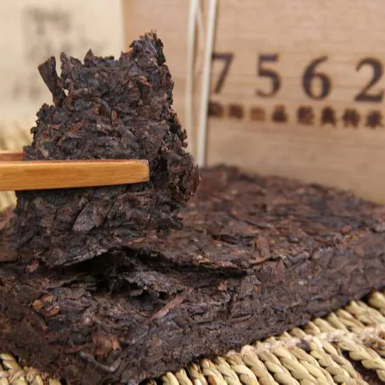 7562 Puer tea Chinese 250g black brick tea cheap price puer tea with bamboo package