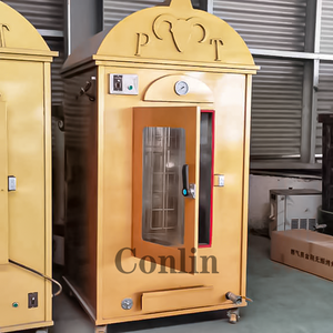 Four à rôtir vertical sans fumée commercial pour mouton entier, machine à rôtir électrique pour porc entier, agneau, viande, barbecue - Product Image 4