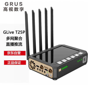 เราเตอร์เข้ารหัสสตรีมมิ่ง Grus GLive T25P รองรับการเชื่อมต่อหลายเครือข่ายแบบไร้สาย สำหรับการสตรีมสด - Product Image 1