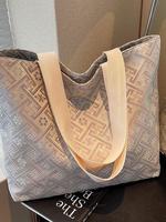 Sac fourre-tout de luxe en jacquard tissé, motif géométrique irisé, sac à main à bandoulière tendance pour femme, sac de shopping quotidien, vente en gros