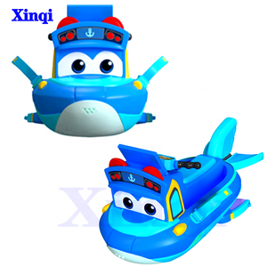 ¡Gran Oferta! Máquina de Balancín Comercial para Niños con Diseño de Pez Volador de Dibujos Animados, Operada con Monedas, Tipo Barco, con Música, Yate Balancín - Product Image 6