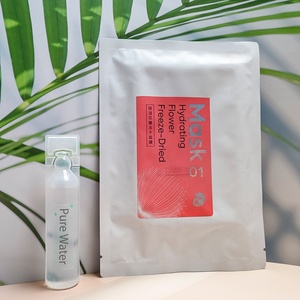 Mascarilla Facial Vegana de Colágeno Bio con Vitamina C, E y Ácido Hialurónico, Hidratante, Antiarrugas, Blanqueadora, Humectante, Tamaño Viaje, para Todo Tipo de Piel - Product Image 5