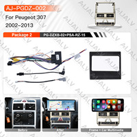 Écran tactile 12,3 pouces couleur champagne pour autoradio, GPS, aide au recul et lecteur CD pour PEUGEOT 307 2002-2013, lecteur Android pour tableau de bord