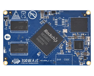 ロックチップRK3568 SoM組み込みシステムモジュール2GB RAM 16GB ROM - Product Image 1