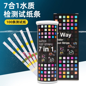 Tiras Reactivas de Agua Xiuyuan 7 en 1 para Medir pH, Cl2, No3, Kh, Gh, Tc, para Análisis de Calidad del Agua de Piscinas - Product Image 2