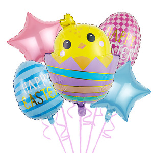 Ensemble de ballons en film d'aluminium Happy Easter Bunny Stars pour décorations de fête d'<span class=keywords><strong>anniversaire</strong></span> et aménagement paysager de vacances - Product Image 6