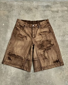 <b>Men's</b> <b>Brown</b> Ripped Washed Canvas Bermuda <b>Shorts</b> Mid Waist Button Fly Casual Style 100% Cotton - Product Image 3