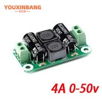 Carte de filtre d'alimentation cc 0-25V/0-50V 2A/3A/4A classe D Module d'amplificateur de puissance carte de Suppression des interférences Suppression EMI