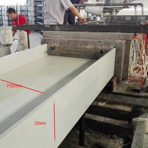 Panneau de fibre de verre, mécanisme Anti-Corrosion, faisceau en H mobile - Product Image 4