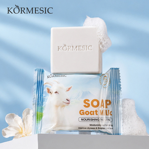 สบู่ก้อนนมแพะออร์แกนิค KORMESIC ผลิตภายใต้แบรนด์ของคุณเอง (OEM) ขนาด 60 กรัม ฟองเยอะ ทำความสะอาดอย่างอ่อนโยน บำรุงผิว ชุ่มชื้น กระจ่างใส - Product Image 1