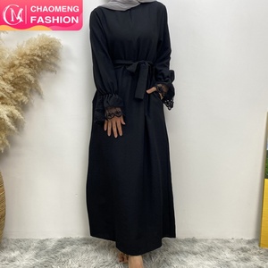 6723 #   Nouvelle Robe Chic pour Femme en Tissu Bulle Plissé à Col Rond, Manches Courtes Élastiques en Dentelle, Fermeture Éclair Avant et Poches Latérales - Product Image 1