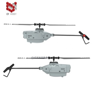 Cyhobby-mini <span class=keywords><strong>hélicoptère</strong></span> RC 6G à simple pagaie sans aileron, reconnaissance avec caméra 720P et version de positionnement à altitude fixe - Product Image 1