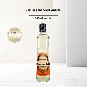 Laohenghe Vinagre blanco de arroz 500ml Botella líquida elaborada sin aditivos - Product Image 1