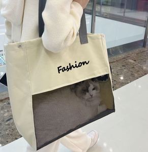Wholesale Portable Oxford Fabric Pet <b>Carrier</b> <b>Bag</b> Breathable Mesh <b>Cat</b> Travel Tote Waterproof Shoulder Handbag for Outdoor Walking - Product Image 1
