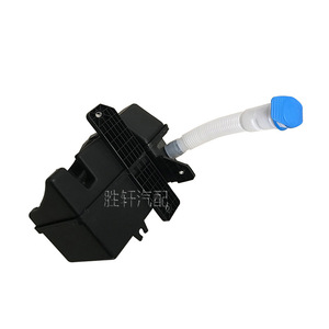 Depósito de líquido limpiaparabrisas Shengxuan 5ND955453 para Volkswagen Tiguan 2010-2016, tanque de agua de plástico - Product Image 4