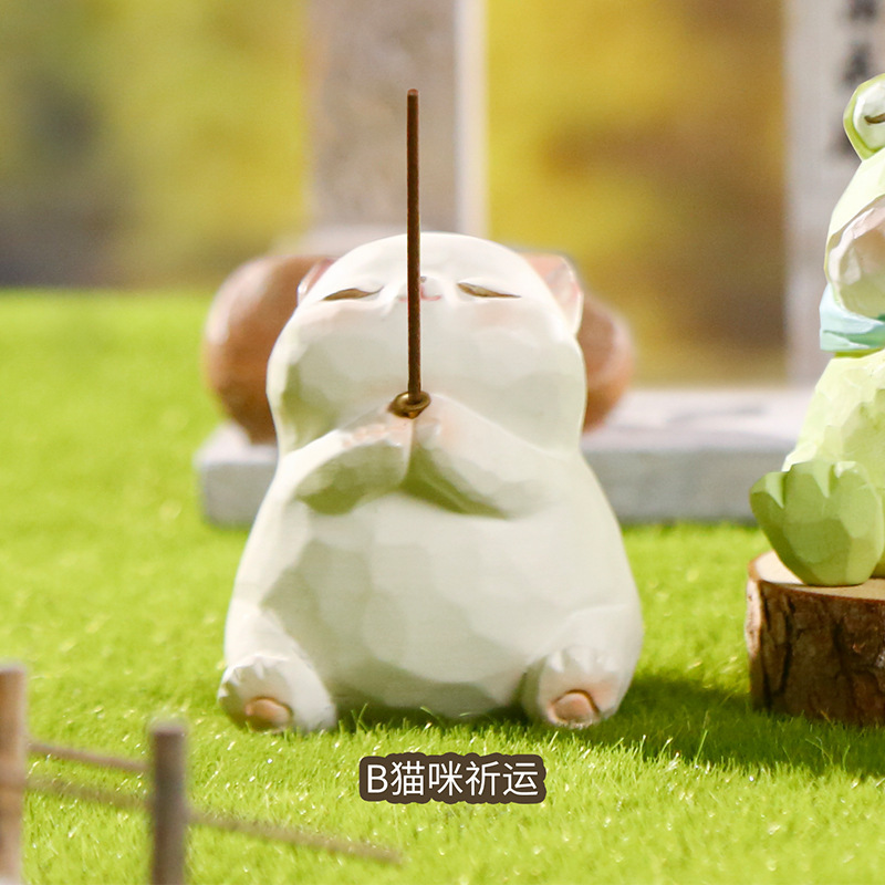 1188-22B Cat Qi Yun