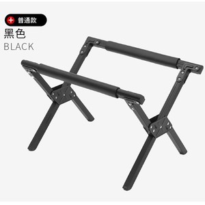 Estante de Almacenamiento Plegable de Aleación de Aluminio, Portátil, Negro, Rectangular, Muebles de Exterior para Camping - Product Image 1