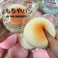 Jouet Squishy Rose en Forme de Boule de Sucre, Doux, à Remontée Lente, Sensoriel, Anti-Stress pour l'Anxiété, le TDAH, l'Autisme, Cadeaux d'Anniversaire pour Adultes