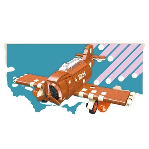 <span class=keywords><strong>La</strong></span>-07 292 mảnh giáo dục nhựa xây dựng khối 1:72 quy mô xây dựng tự làm mô hình đồ chơi thiết lập độ tuổi 5-7 năm - Product Image 1