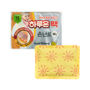 15 Hour HARUON <b>Hand</b> <b>Warmer</b> Korean Self Heating <b>Hand</b> <b>Warmer</b> with Disposable Design for Sports & Travel - Product Image 5